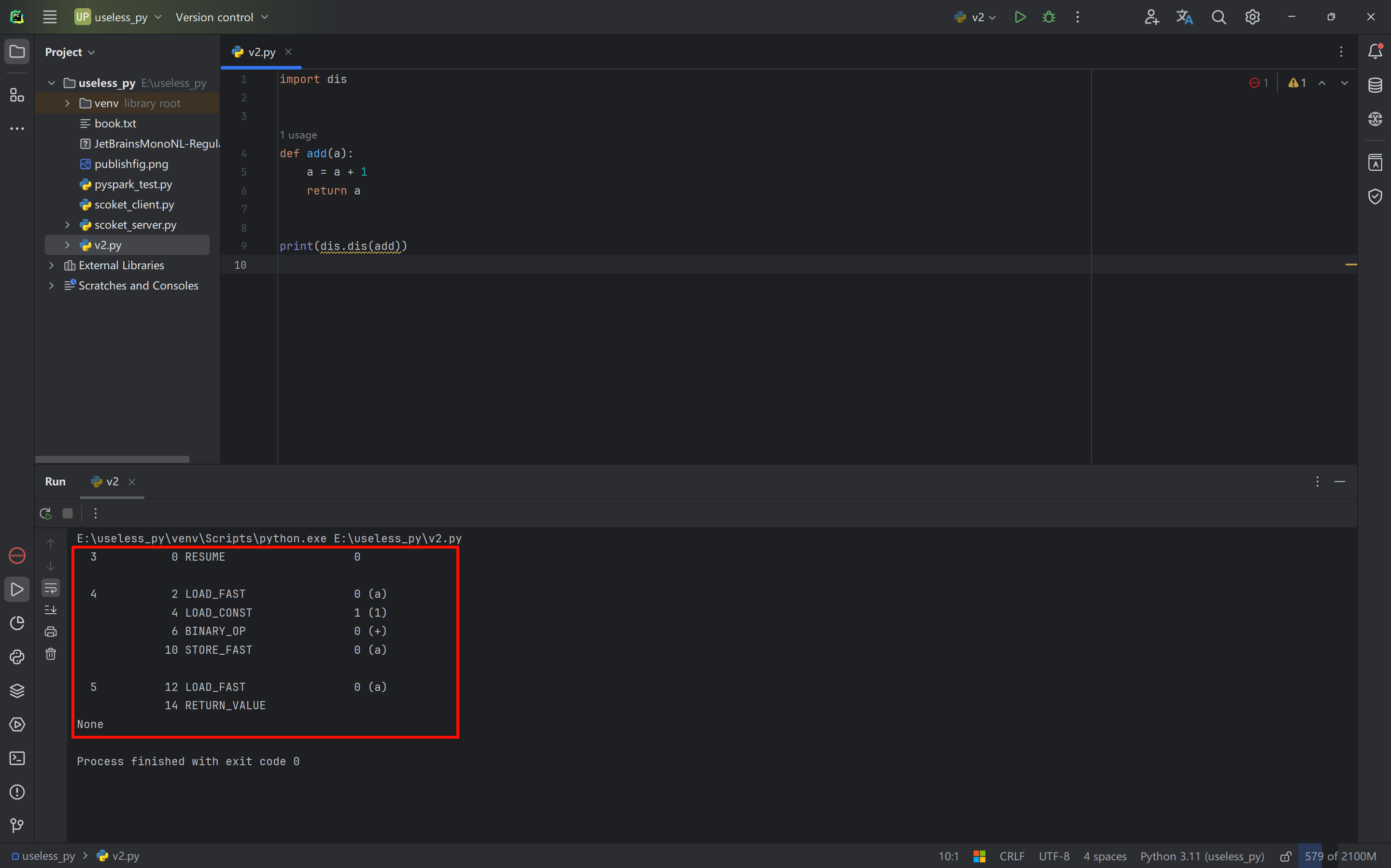 image-20240525124633642