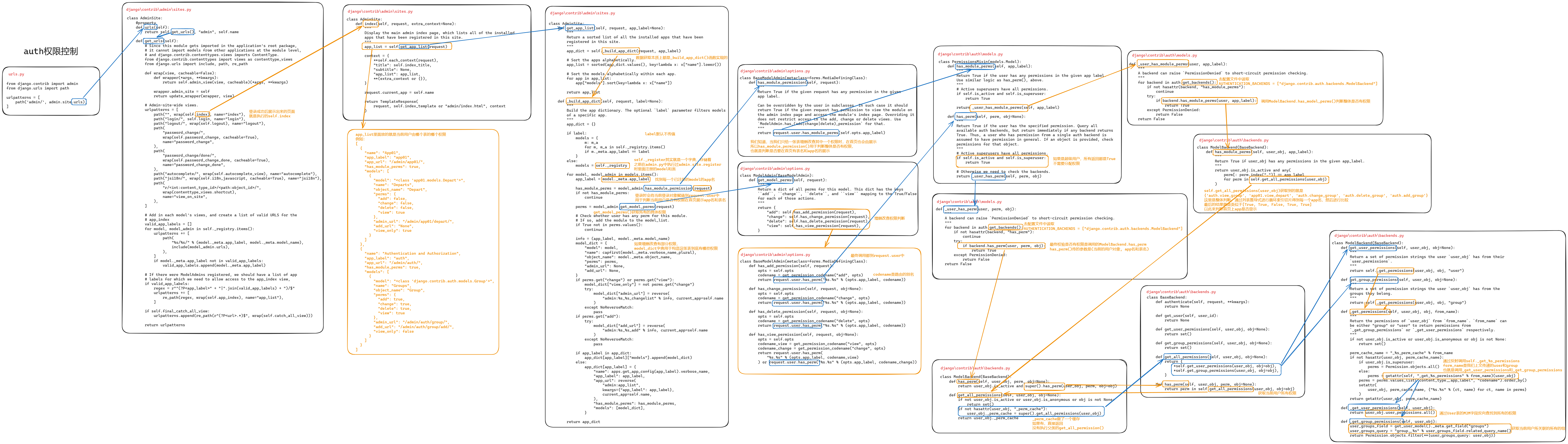 image-20240526140027403