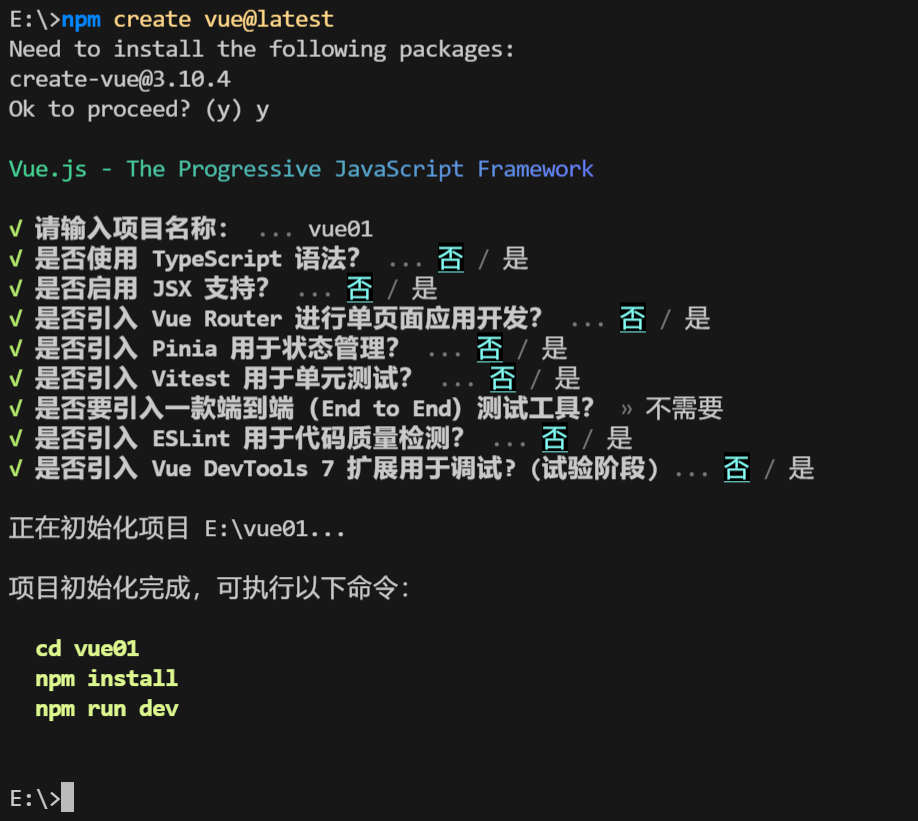 image-20240920114432624