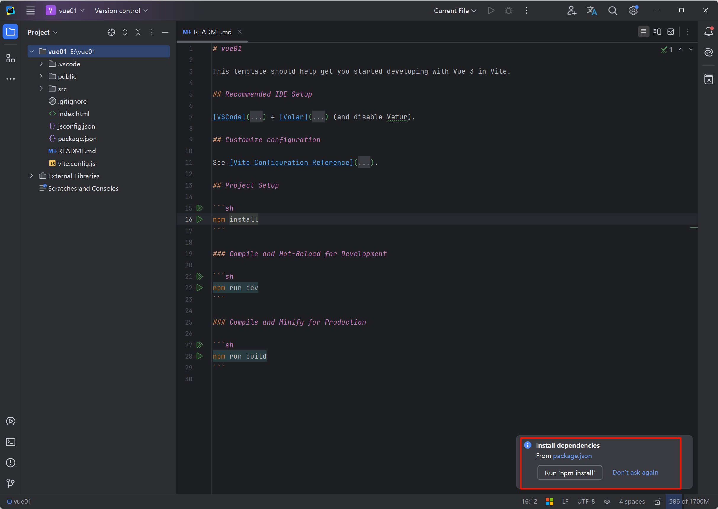 image-20240920114744555